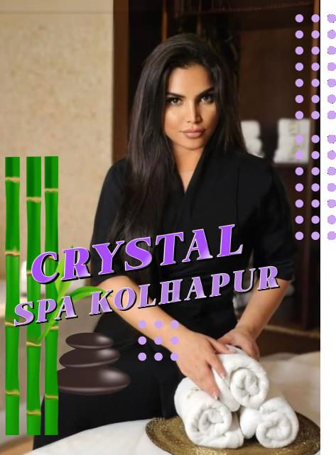 Sandwich Massage in Kolhapur